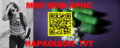дживик Пугачёв
