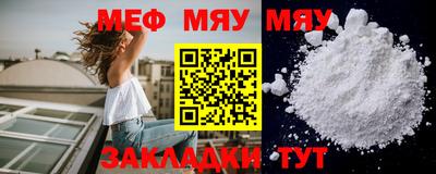 дживик Пугачёв