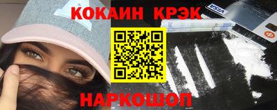 герыч Пыть-Ях