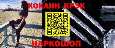 дживик Пугачёв