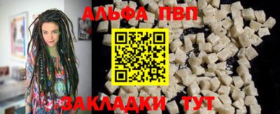 кокаин колумбия Пушкино