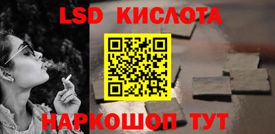 дживик Пугачёв