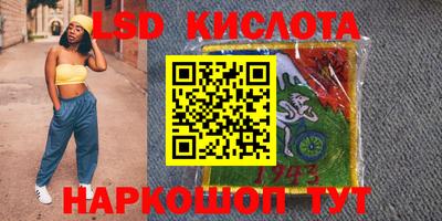 дживик Пугачёв