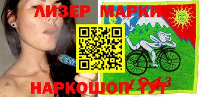 кокаин колумбия Пушкино