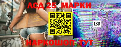 кокаин колумбия Пушкино