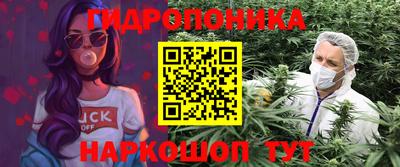 герыч Пыть-Ях