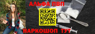 дживик Пугачёв