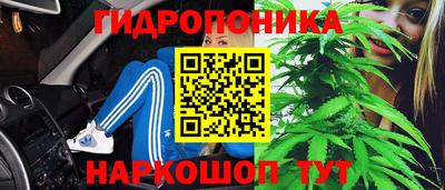 кокаин колумбия Пушкино