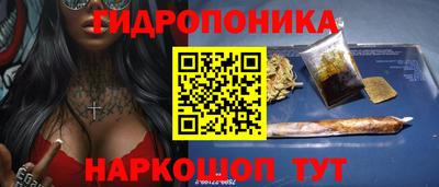 кокаин колумбия Пушкино