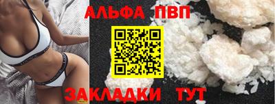 дживик Пугачёв