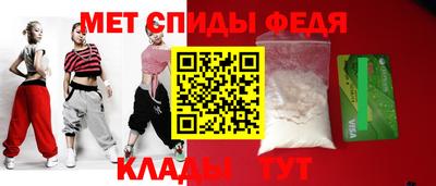 дживик Пугачёв