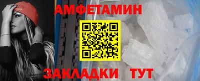 кокаин колумбия Пушкино