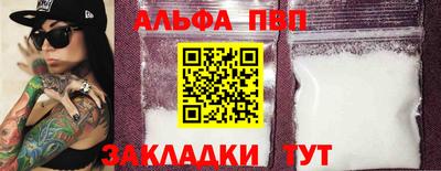 кокаин колумбия Пушкино