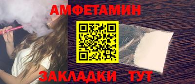кокаин колумбия Пушкино