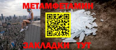 дживик Пугачёв