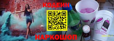 кокаин колумбия Пушкино