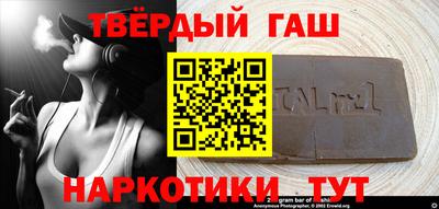 дживик Пугачёв