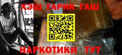герыч Пыть-Ях