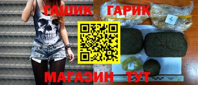 дживик Пугачёв