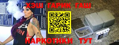кокаин колумбия Пушкино