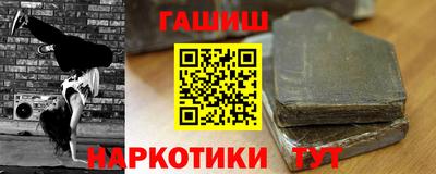 кокаин колумбия Пушкино