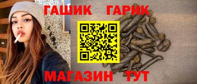 кокаин колумбия Пушкино